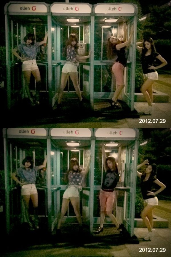 지해 이미지