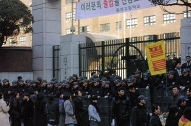 옥주슈퍼 이미지